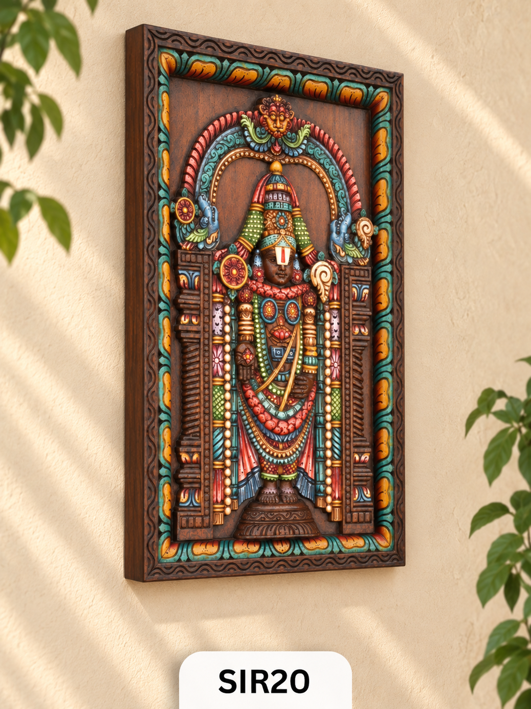 Wooden Lord Perumal Wall Frame - Height 24" INCH, WIDTH 15"INCH