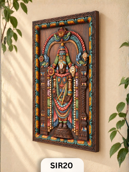 Wooden Lord Perumal Wall Frame - Height 24" INCH, WIDTH 15"INCH